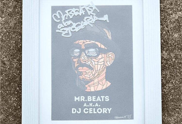 PORTRAIT 07 : MR.BEATS a.k.a DJ CELORYの画像